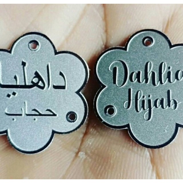 

Label plat hijab