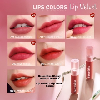 BarenBliss Cherry Makes Cheerful Lip Velvet