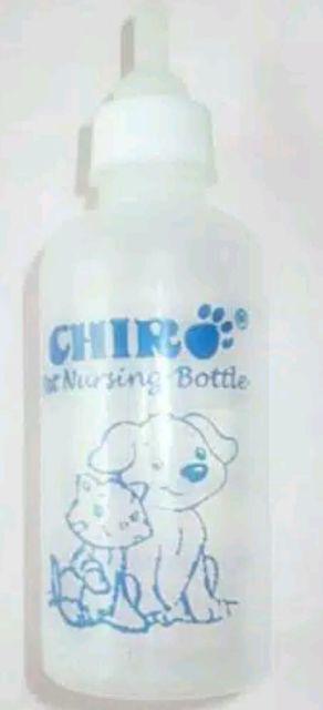 Botol Susu Untuk Anak Kucing Atau Anak Anjing Shopee Indonesia