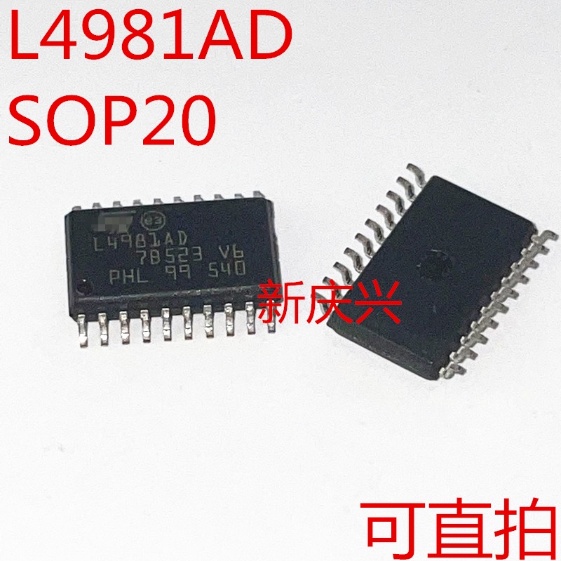 1pc IC L4981AD L4981AD013TR L4981 SOP-20 power management