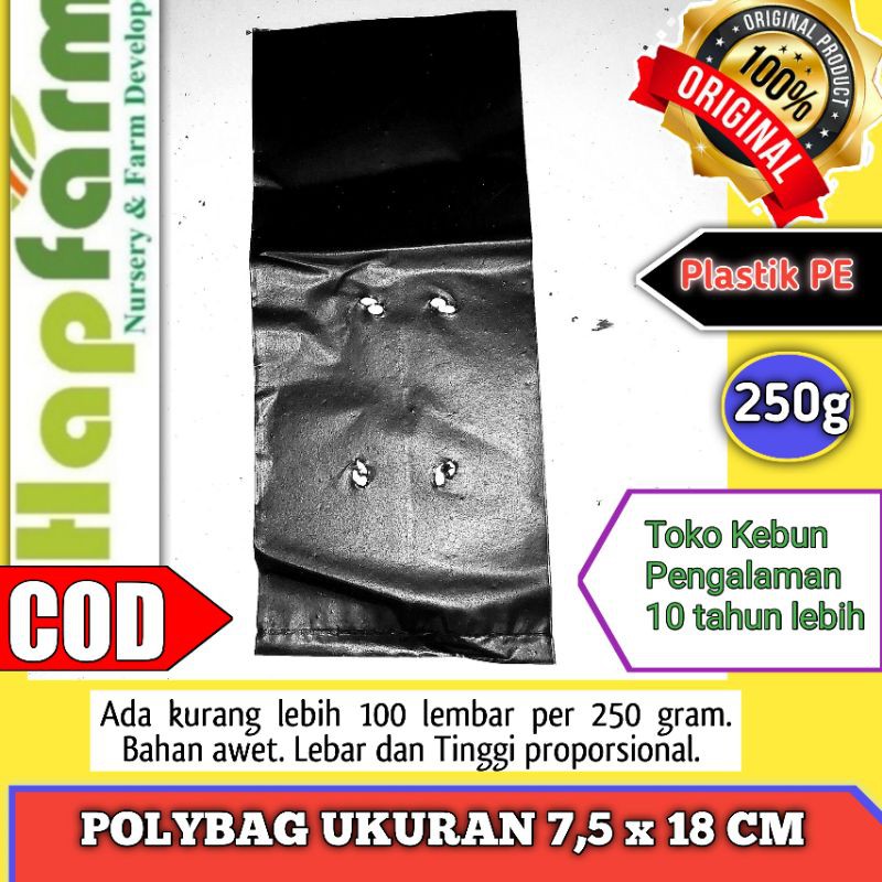POLIBAG 7,5 x 18 CM COCOK UNTUK BIBIT KECIL DAN SEEDLING