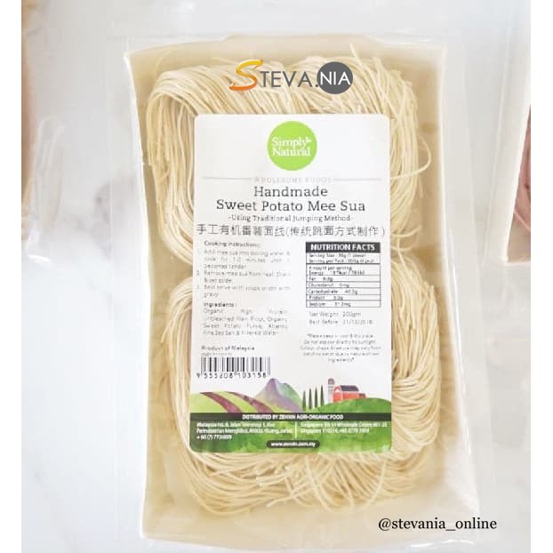 

Simply Natural Handmade Sweet Potato Mee Sua 200g