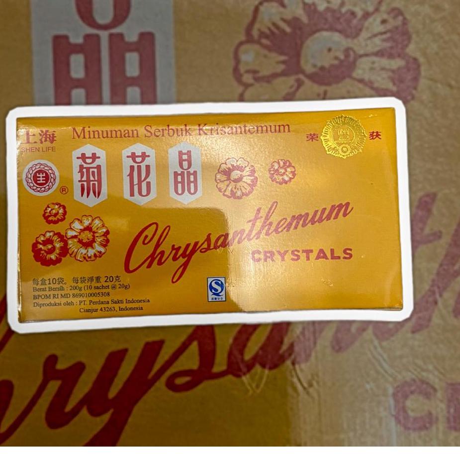 

10.10 HARGA GROSIR Minuman Serbuk Krisantemum / Chrysanthemum Crystal Tea / Chi Wa Cing 200gr serbuuu !