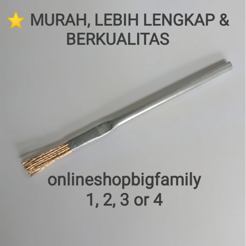 SIKAT KAWAT STIK KECIL