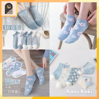 Jual Either.id - Kaos Kaki Wanita Motif Lucu Kaos Kaki Anak Kaos Kaki