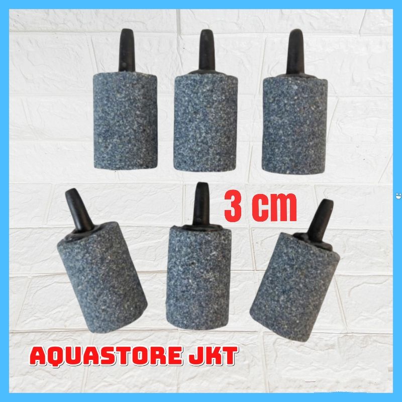 BATU AERATOR 3 CM 3CM -  BATU GELEMBUNG UDARA AQUARIUM AQUASCAPE