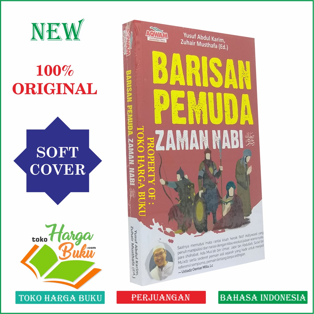 Barisan Pemuda Zaman Nabi AQWAM Shopee Indonesia