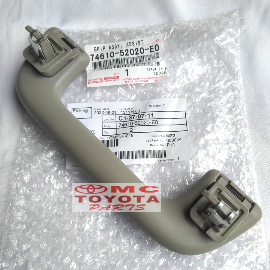 Pegangan Tangan Hand Grip Handle Yaris Vios Altis 74610-52020-E0