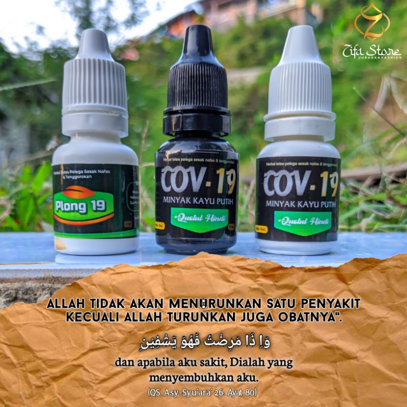 mi-nyak kayu putih plus herbal tetes pelega sesak nafas