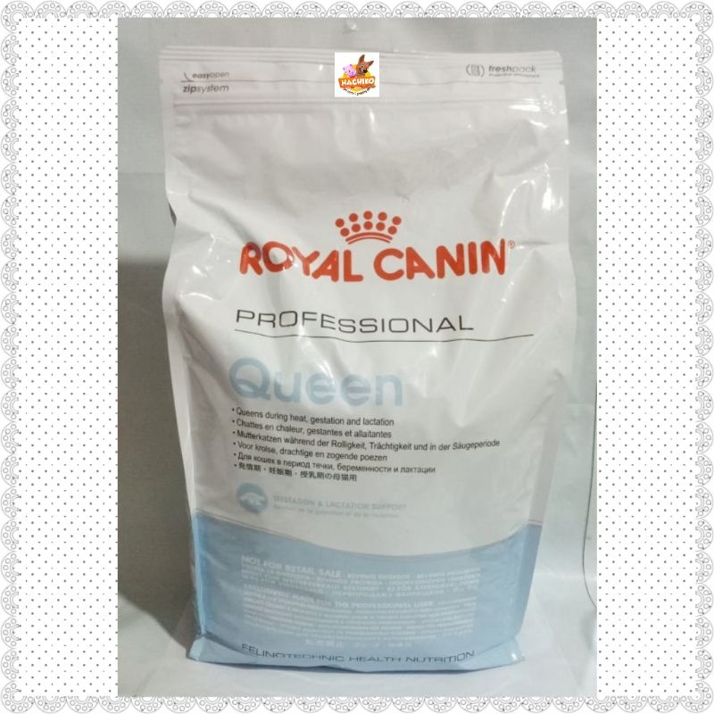 Royal Canin Pro Queen 4Kg/Royal Canin Proqueen