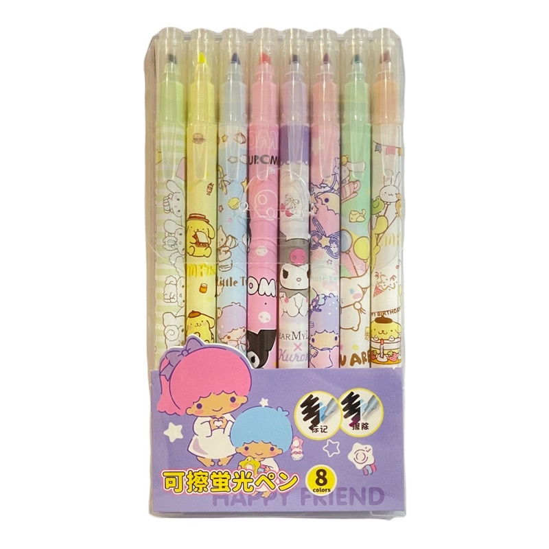 

Highlighter set Sanrio Karakter
