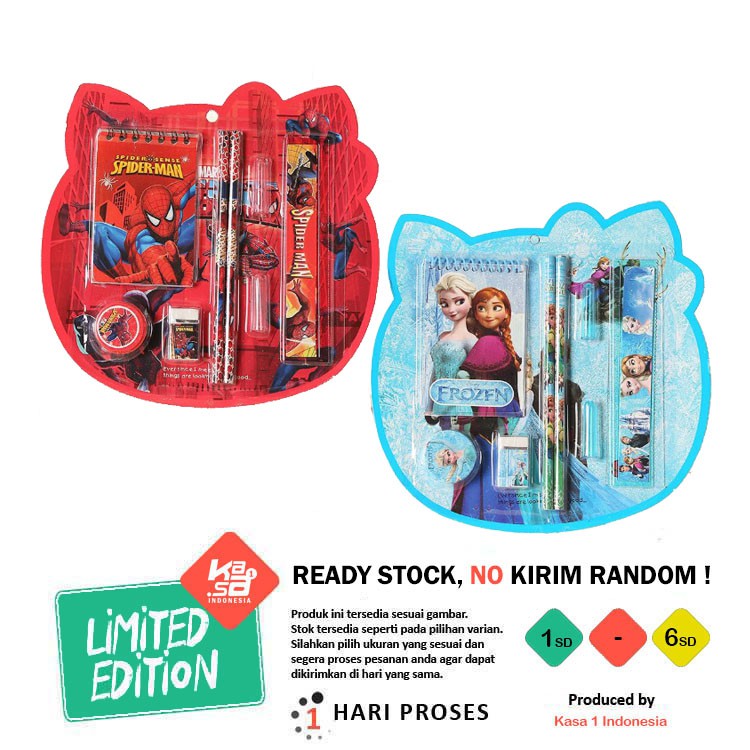 PAKET ALAT TULIS SET SEKOLAH TK / SD