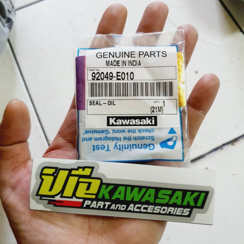 SEAL SHOCK DEPAN NS PULSAR ORIGINAL