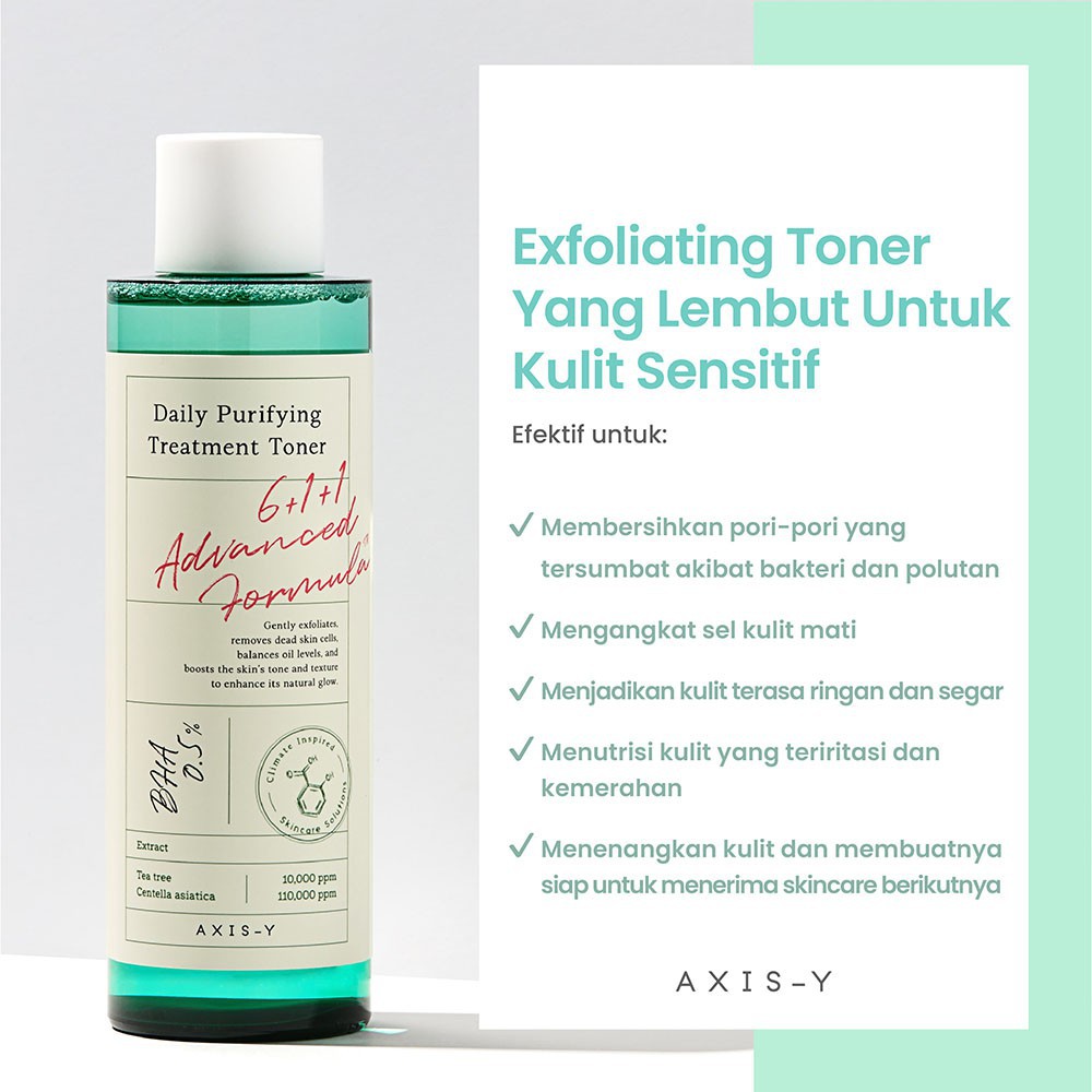 AXIS-Y Puri 5ml Axis-Y Daily Purifying Treatment Toner 5ml