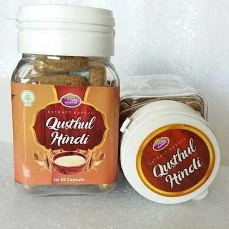 capsul khusnul Hindi 45kps