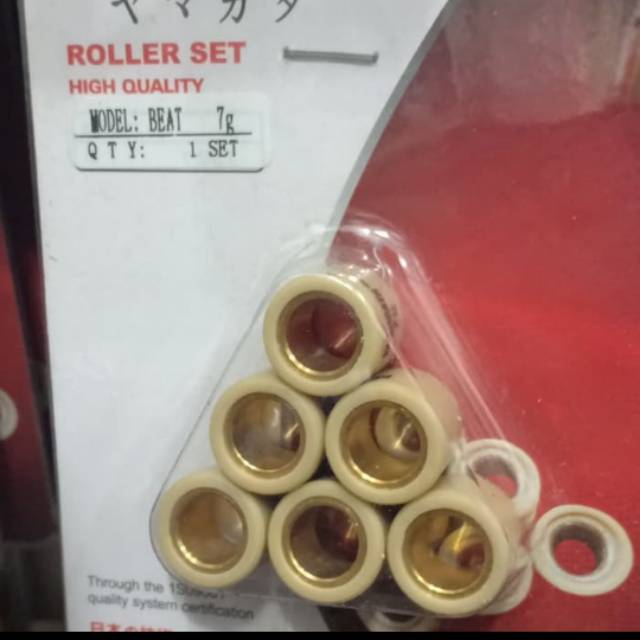 Roller | Roler YAMAGATA BEAT 7gr