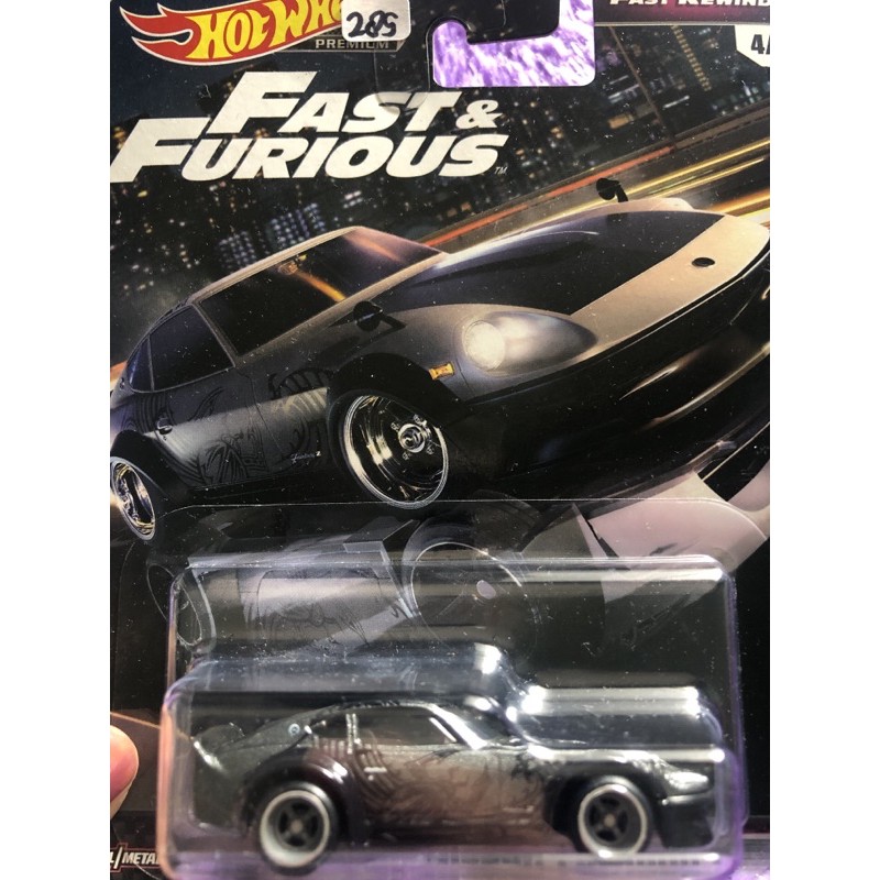 hotwheels fast&furious nissan fairlady Z