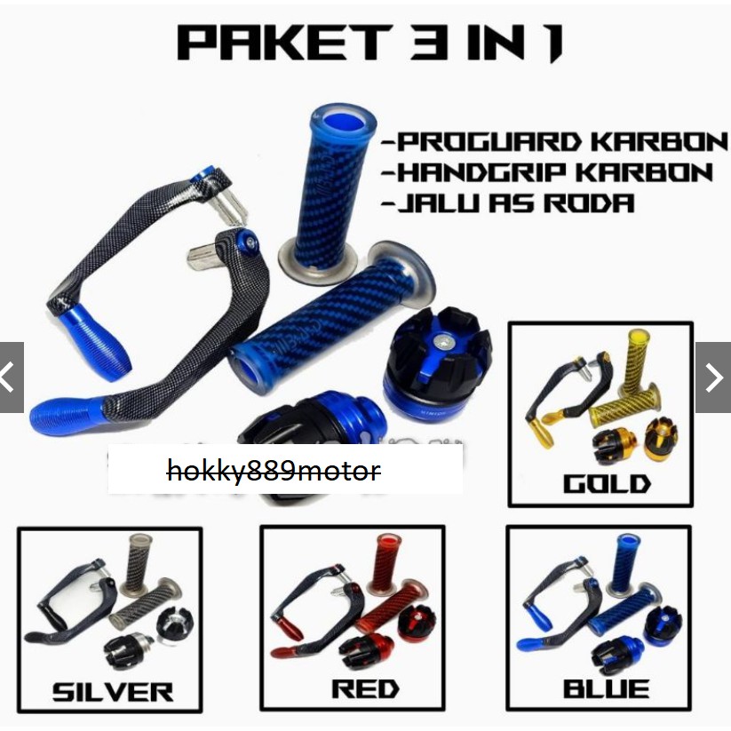 Proguard Carbon sabit + Jalu as roda + Handgrip carbon bad 1 paket 3macam