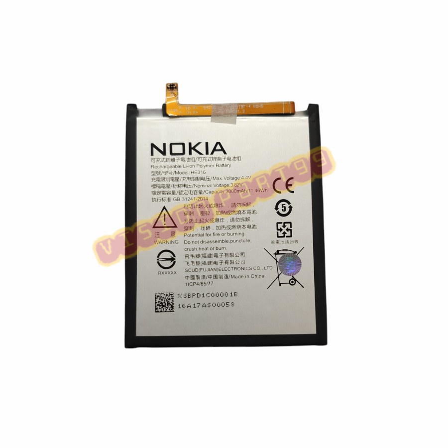BATERAI BATERE BATTERY NOKIA 6 HE316 TA1000 TA1003 TA1025 TA1021 TA1033 TA039