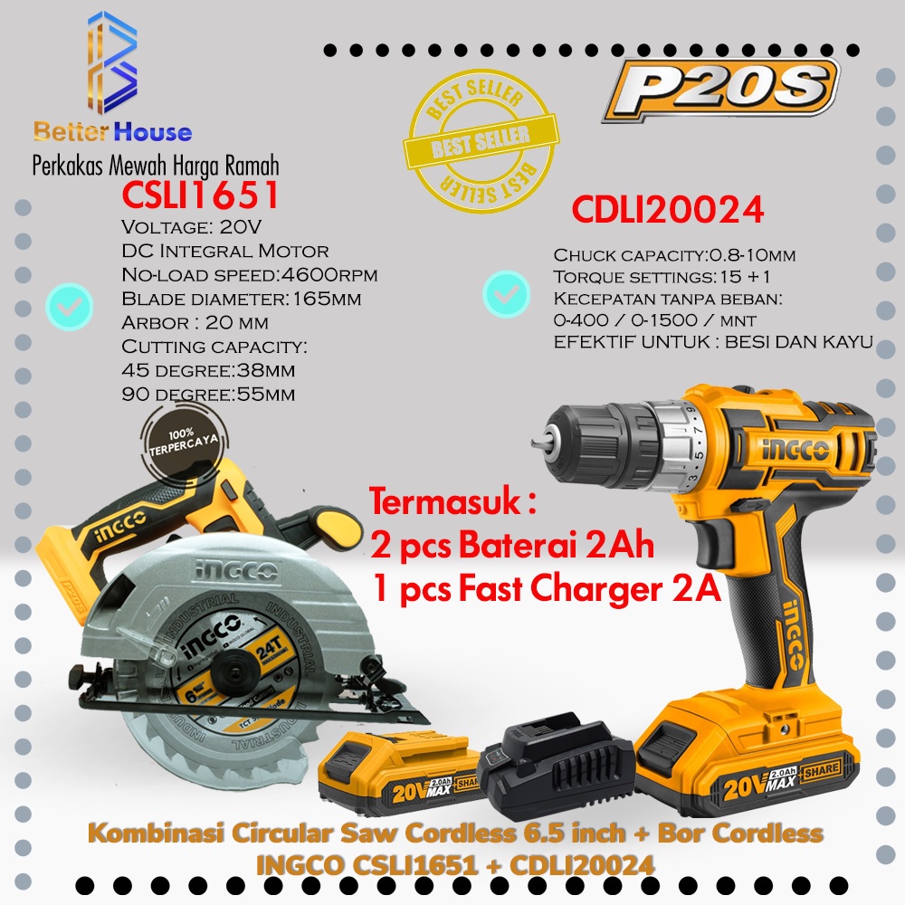 CIRCULAR SAW 6.5INCH CORDLESS 20V INGCO CSLI1651 BOR CORDLESS 20V INGCO CDLI20024