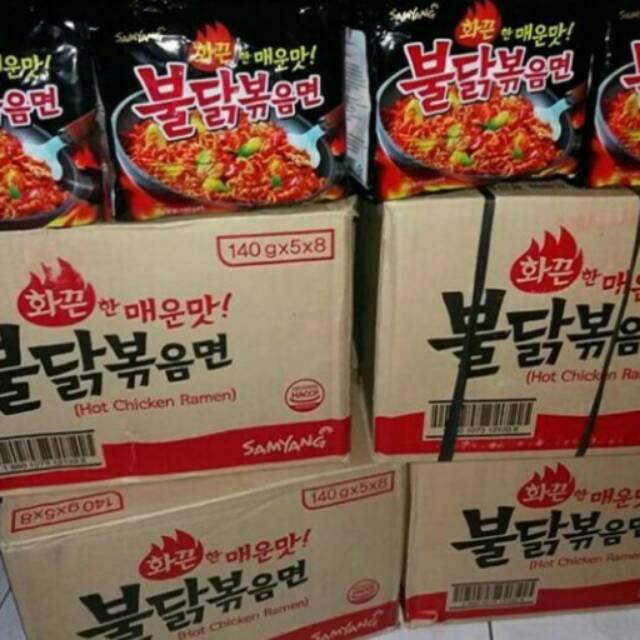 

Samyang hot perdus