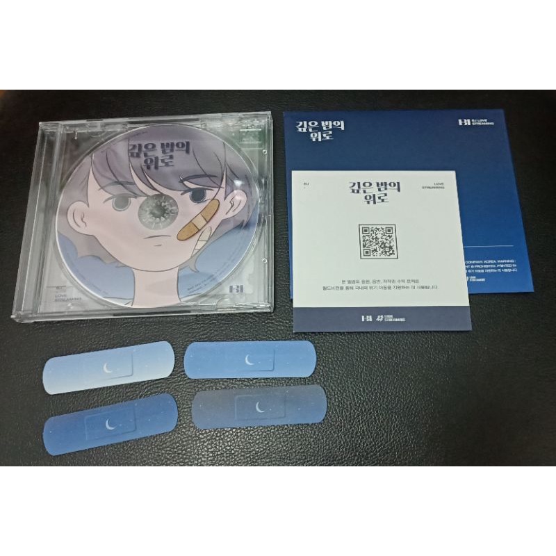 [READY] ALBUM B.I HANBIN - LOVE STREAMING