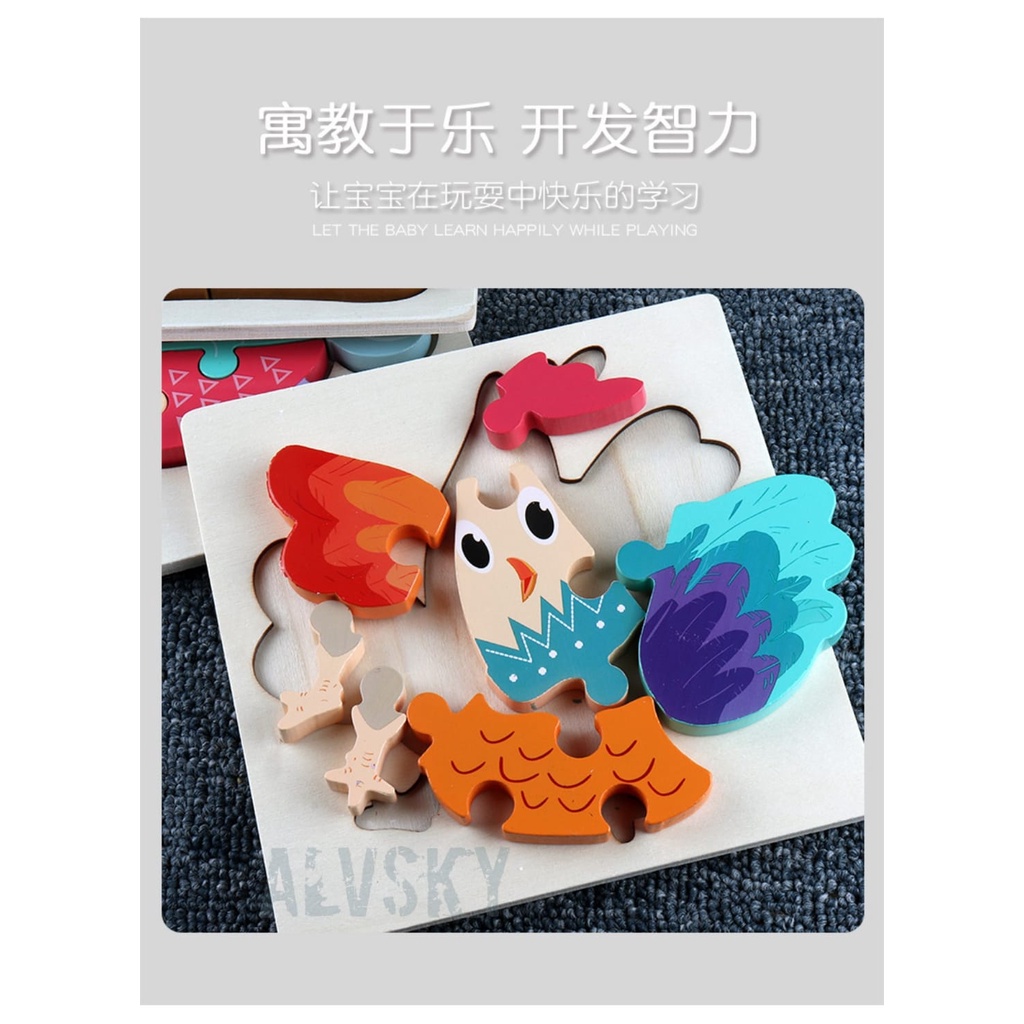 Hot Deals Puzzle Mini Pastel Wooden Puzzle Kayu Puzzle Anak Mainan Kayu Puzzle