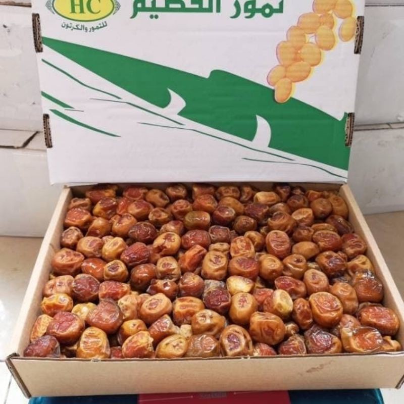 

Kurma Sukari Al qosim 500 gram | Kurma raja Premium Dates Grosir