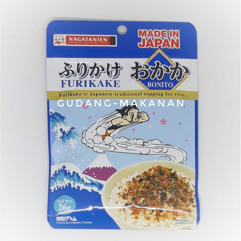 Nagatanien Atom Furikake Okake/Bonito 26gr