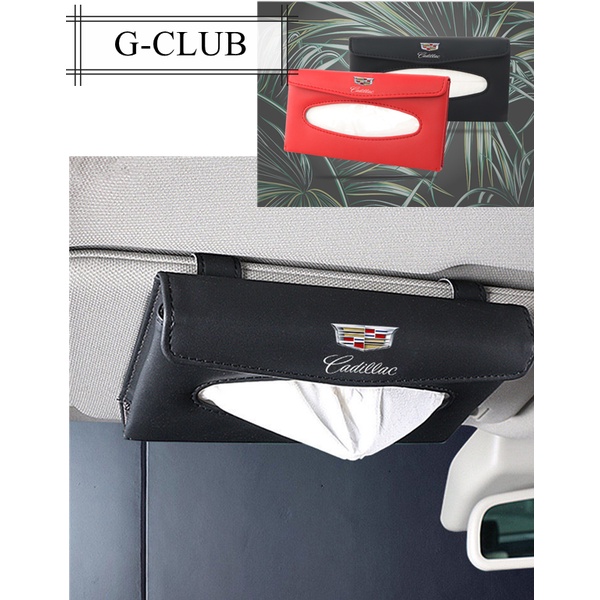 (G-CLUB) Kotak Tisu Bahan Kulit Untuk Sun Visor Mobil Cadillac ATSL Xt4 Xt5 XT6 XtS Ct6 Xt5 XT6 XT6