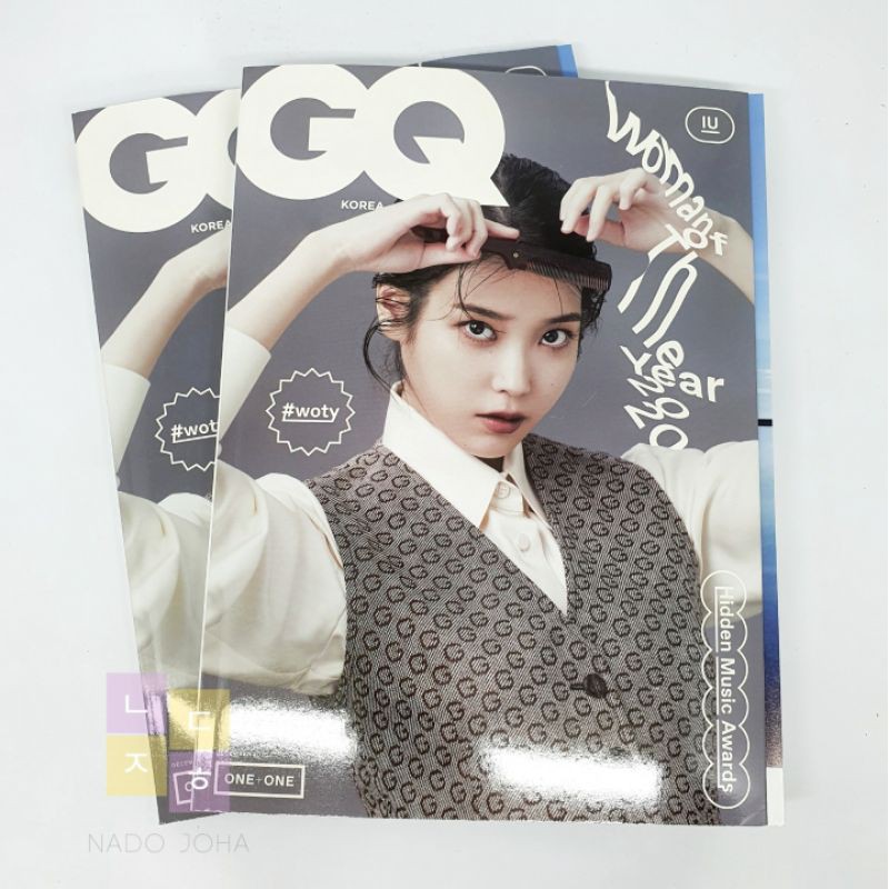[Ready Stock] Majalah GQ KOREA Desember 2020 (Cover: IU)