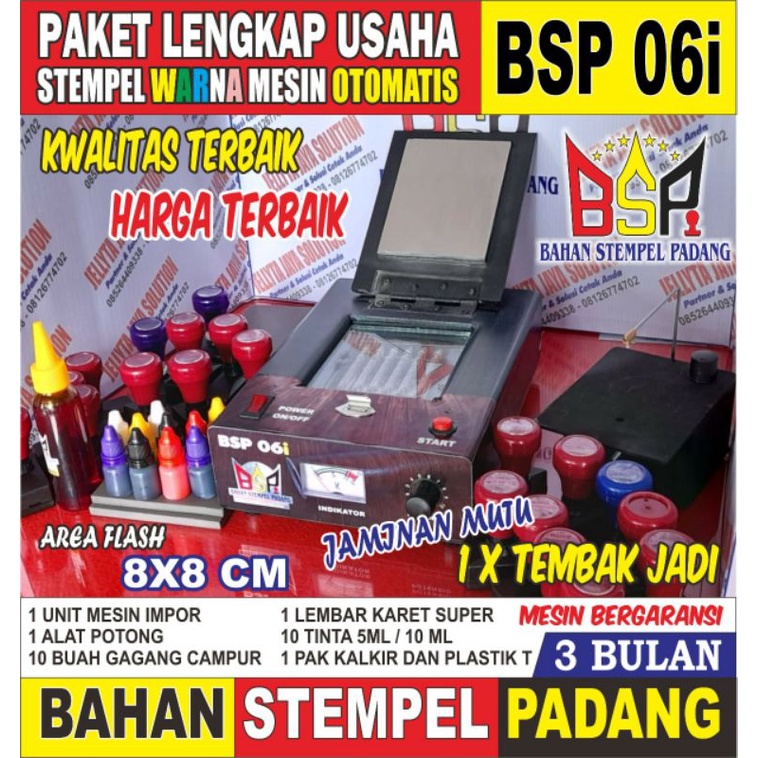 

PAKET MESIN STEMPEL FLASH BSP 06i