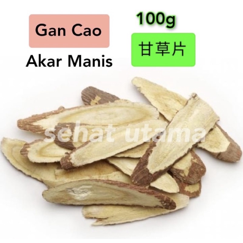 

Kam Cho Gan Cao Akar Manis 甘草片 Licorice Root Pereda Panas Dalam Penghilang Dahak Bahan Liang Teh