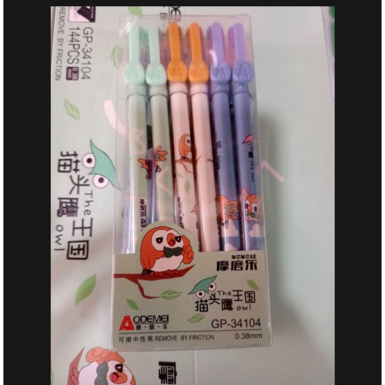 

pulpen joyko bisa di hapus