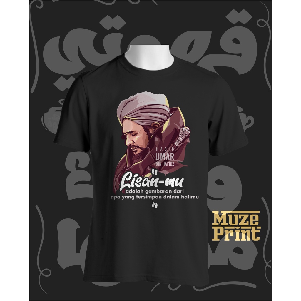 KAOS ULAMA KAOS HABIB UMAR BIN HAFIDZ