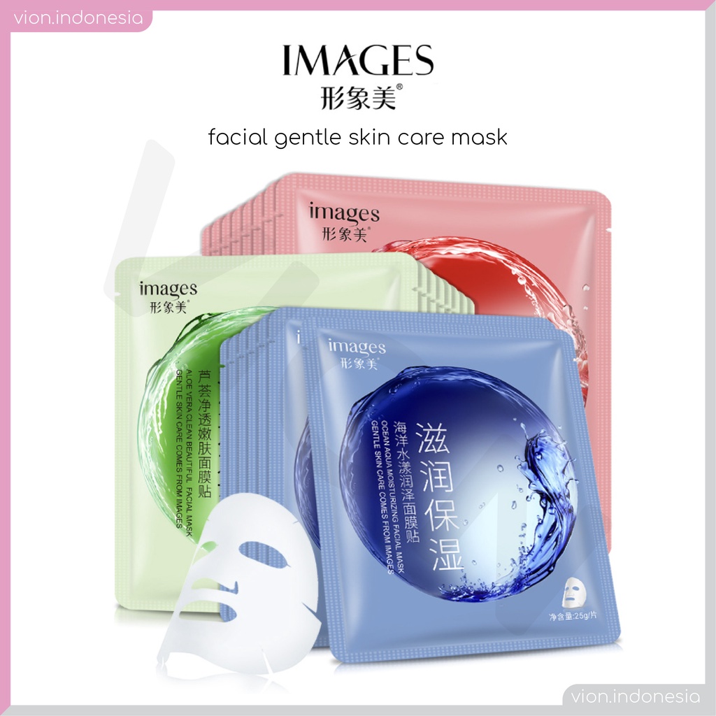 IMAGES Gentle Skin Care Mask Facial Sheet Ocean Aloe Vera Pomegranate Masker Wajah Original IM009