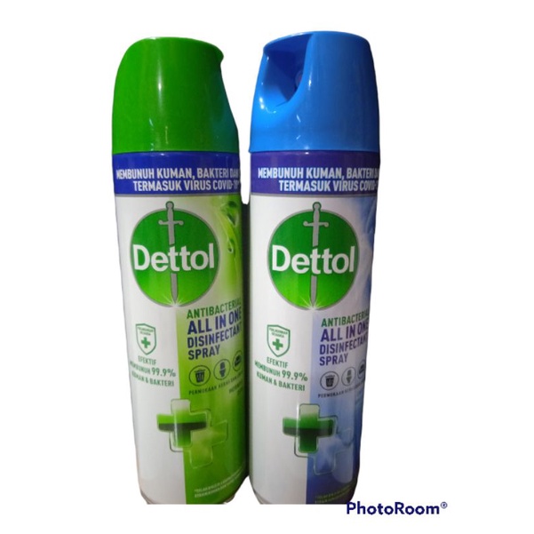 Dettol Antibacterial All In one Disinfectant Spray 225ml