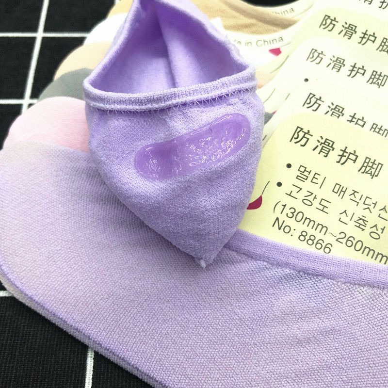 Summer Kaos Kaki Socks solid color invisible low Socks female couple cotton deodorant socks