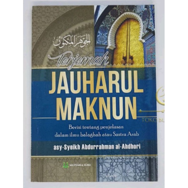 

terjemah jauharul maknun