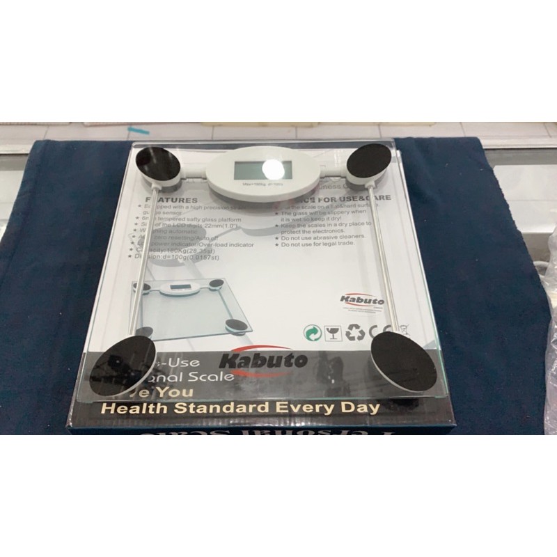 Timbangan badan digital Kabuto 8005