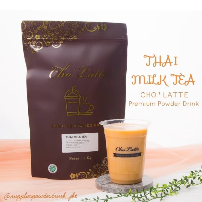

SIRUP- CHOLATTE THAI MILK TEA -SIRUP.