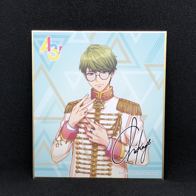 A3 - Shikishi Chikage utsuki