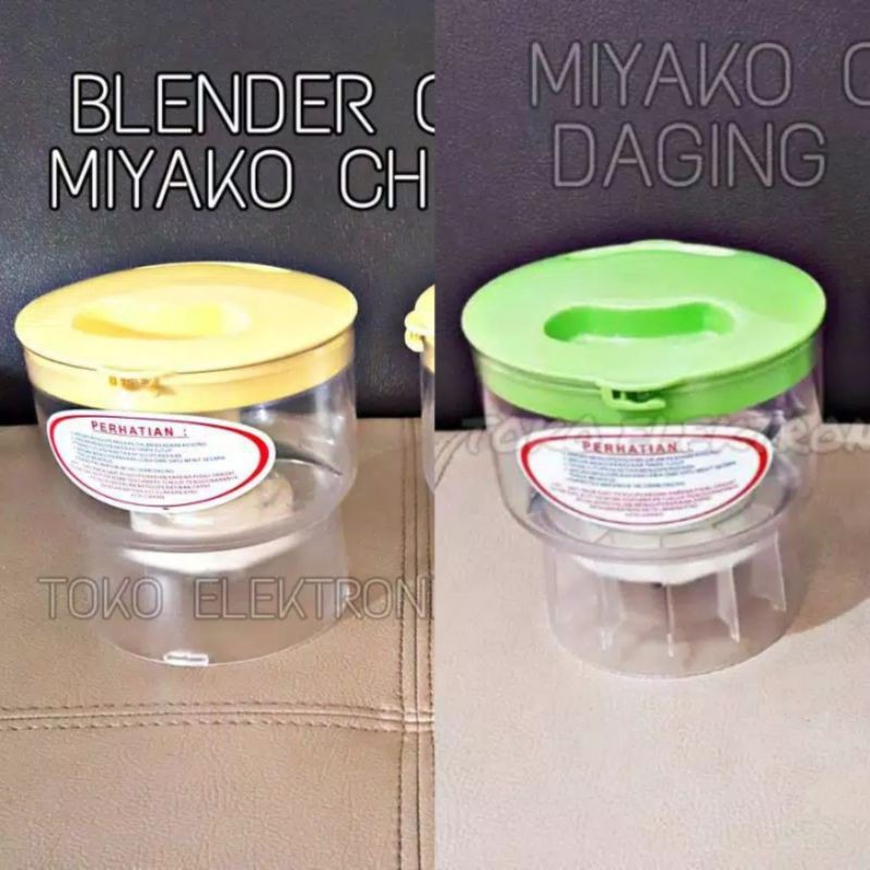 SPAREPARTS MIYAKO GELAS MEAT CHOPPER BLENDER DAGING ORIGINAL CH 501 CH511 PLY