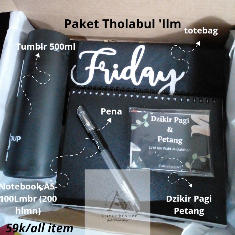 

Tholabul Ilmi/Paket Hampers/Wisuda/Muslim gift/Hadiah Pernikahan