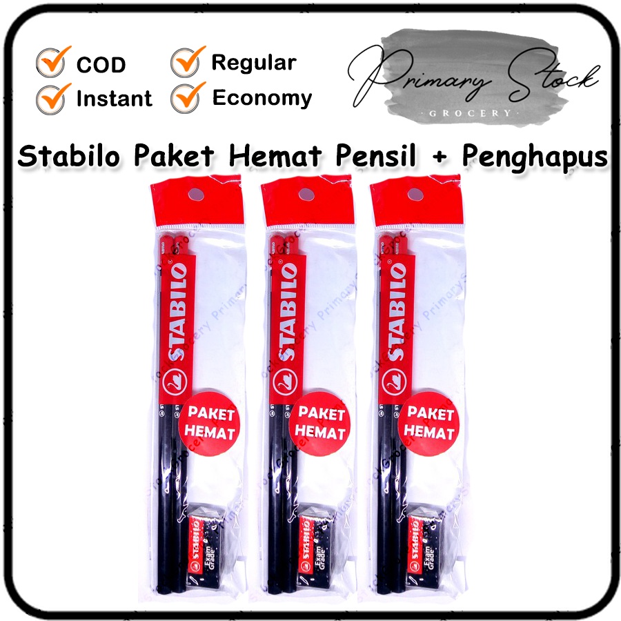 

Pensil Penghapus Stabilo 2B Paket Hemat
