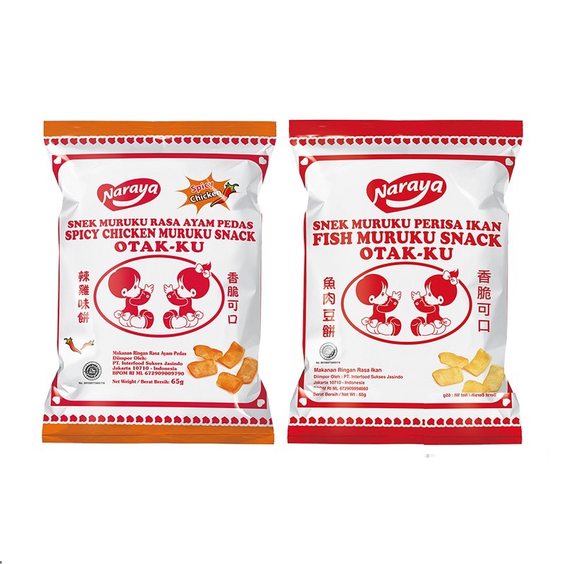 

NARAYA Muruku OtakKu Snack Import