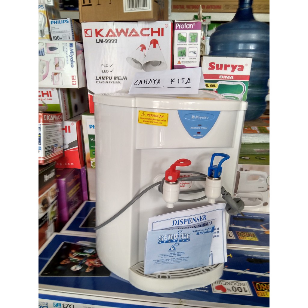 DISPENSER BERGARANSI - PEMANAS AIR - MIYAKO 186 - BERKUALITAS DAN TAHAN