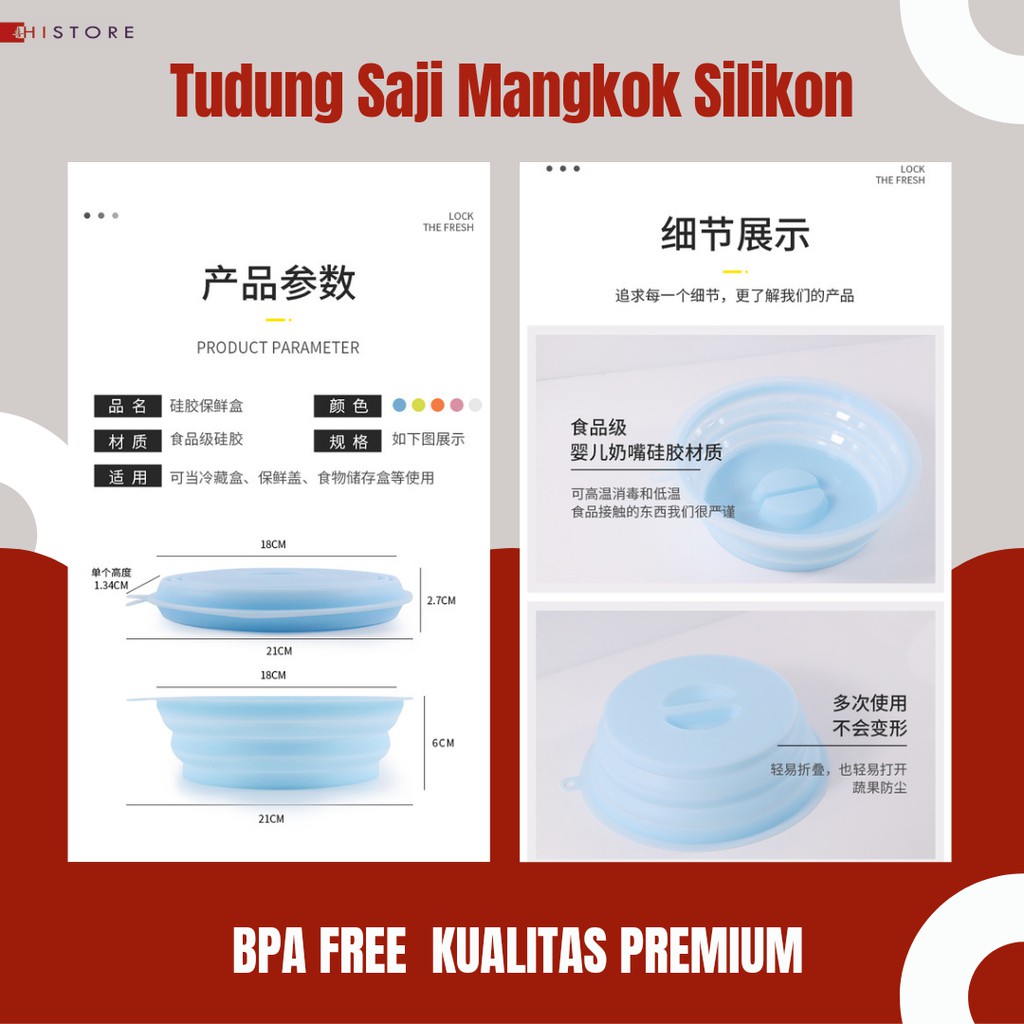 [HI] TUDUNG SAJI MANGKOK SILICONE KEDAP UDARA SILICONE FOOD GRADE BPAFREE SERBAGUNA TAHAN PANAS