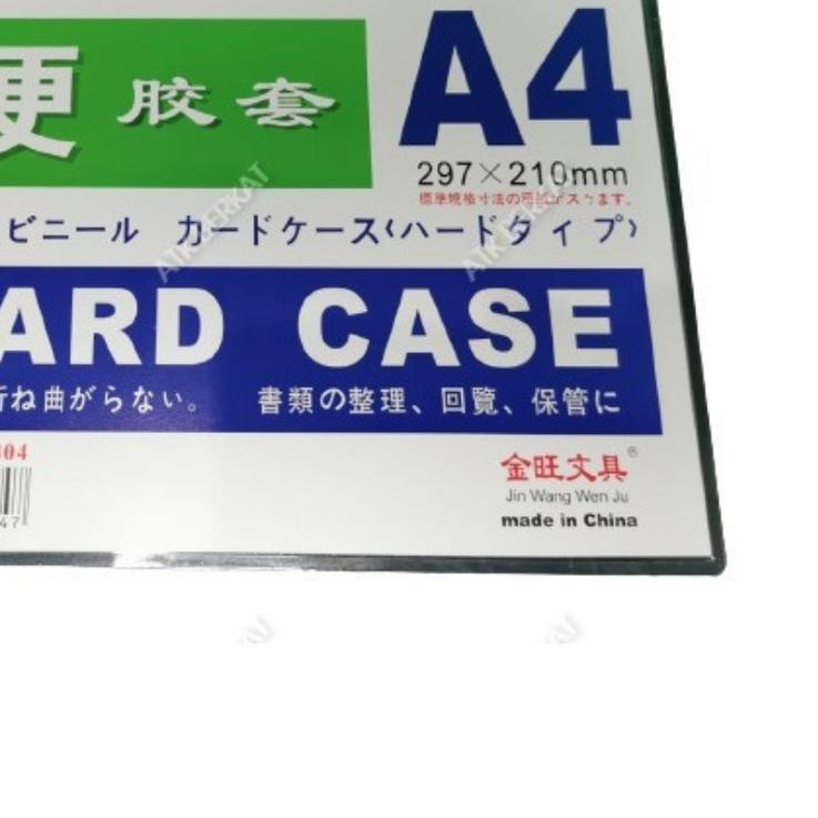 

❈ Card Case ukuran A4 ✱