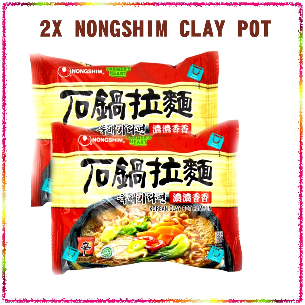 

NONGSHIM CLAY POT ramyun 120g